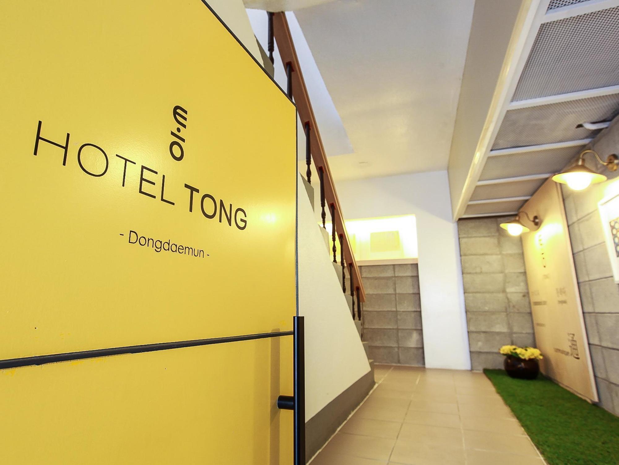 Goodstay Tong Dongdaemun